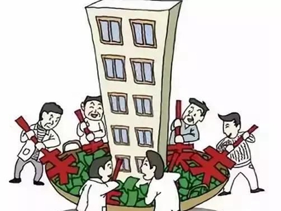 近10城鼓勵(lì)“一人買房全家?guī)?rdquo; 家庭互助式置業(yè)能走多遠(yuǎn)？